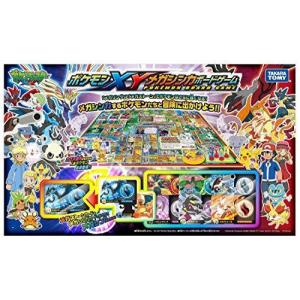 ポケットモンスターxy メガシンカの商品一覧 通販 Yahoo ショッピング
