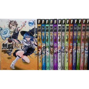 無職転生6巻コミック コミック アニメ本 の商品一覧 本 雑誌 コミック 通販 Yahoo ショッピング
