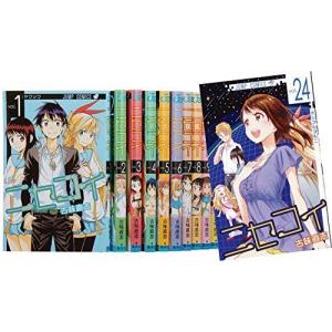 ニセコイ 全巻の商品一覧 通販 Yahoo ショッピング