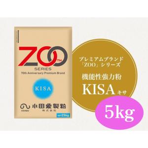 小田象製粉　KISA　5kg　【パン材料・強力粉・キサ・アメリカ・カナダ・外国産・小麦粉・食パン・ホームベーカリー・業務用】