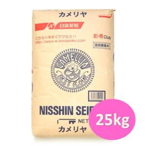 日清製粉 カメリヤ 25kg 【パン材料・強力粉...の商品画像