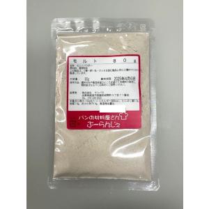 【送料無料】　オリエンタル酵母　モルトパウダー100ｇ　チャック付袋入　ネコポス【製パン材料・フランスパン・麦芽・粉末麦芽】