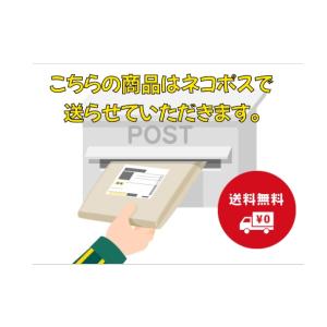 【送料無料】 オリエンタル酵母 モルトパウダー...の詳細画像1