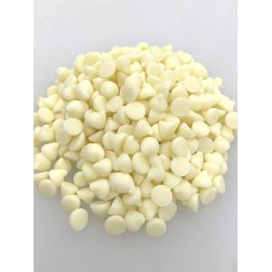 森永　ホワイトチョコチップ　10kg（ケース販売）【お菓子作り・菓子材料・パン材料・チョコレート・クッキー・マフィン・5号】