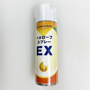 昭和化工 ペネローフEX Hyper 480ml（347g）【菓子材料・パン材料・付着防止油・離型油・潤滑油】