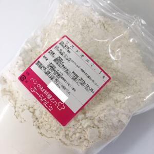 日清製粉 準強力粉 リスドォル 2.5kg チ...の詳細画像2