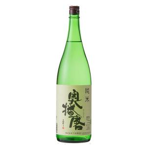 奥播磨　純米スタンダード 1800ml　【姫路・播州・日本酒・辛口・下村酒造・お中元】