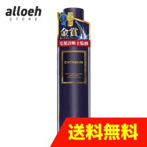 【合わせ買い商品】 EVERSKIN 育毛剤 スカルプヘアトニック 毛髪診断士監修 医薬部外品 男性用 150ml 日本製の商品画像