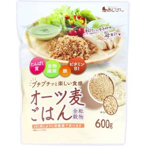 オーツ麦ごはん 600gの商品画像