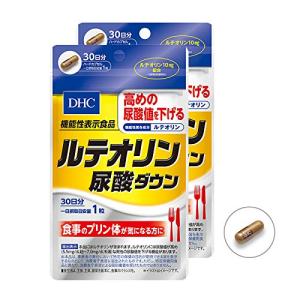 【合わせ買い商品】DHC ルテオリン 尿酸ダウン 30日分