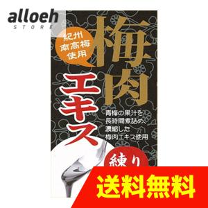 タモン 梅肉エキス 練りタイプ 90g - 最安値・価格比較 - Yahoo