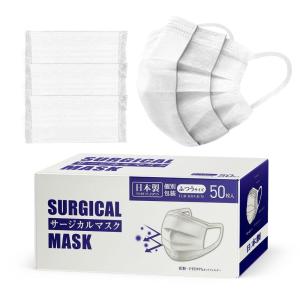 日本製 不織布マスク 個包装 4箱（200枚）普通サイズ  使い捨て 耳痛くならない サージカルマスク A-32-200