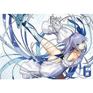 Fate/Grand Order Fate/GOmemo6 ワダアルコイラスト集