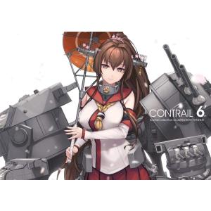 艦これ サラトガ 本 雑誌 コミック の商品一覧 通販 Yahoo ショッピング