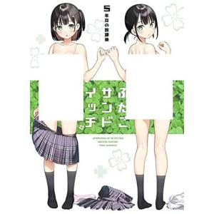 カントク イラスト カットの本 の商品一覧 趣味 本 雑誌 コミック 通販 Yahoo ショッピング