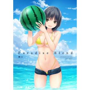 やはり俺の青春ラブコメはまちがっている イラスト集 雪乃と結衣の鎌倉さんぽ Ys オール ワンズ 通販 Yahoo ショッピング