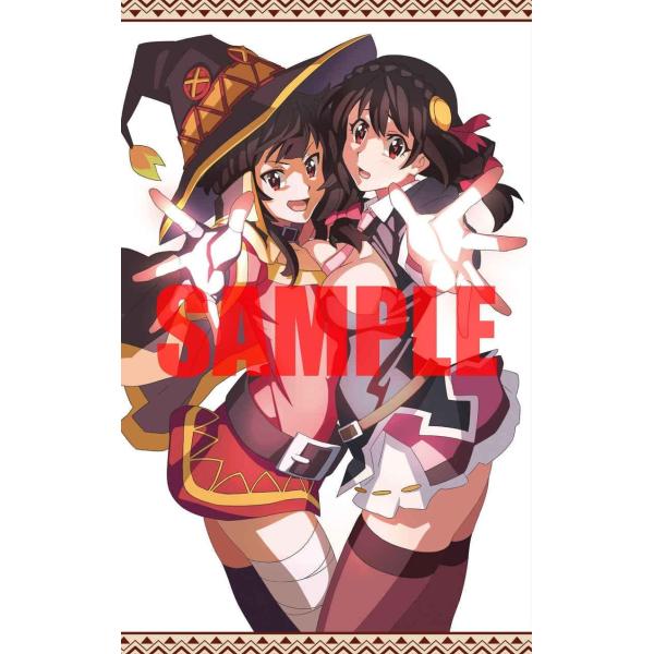 新品 映画 この素晴らしい世界に祝福を！ 紅伝説 ゆんゆん めぐみん クッション