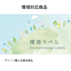消しゴム モノ学習用 濃い鉛筆用 少ない回数で...の詳細画像5