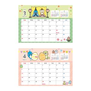 オルパスカレンダー 2026 卓上タイプの詳細画像2