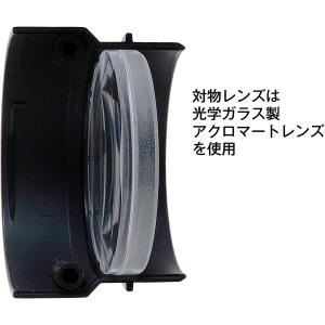 天体望遠鏡ウルトラムーン 学研ステイフルの詳細画像4