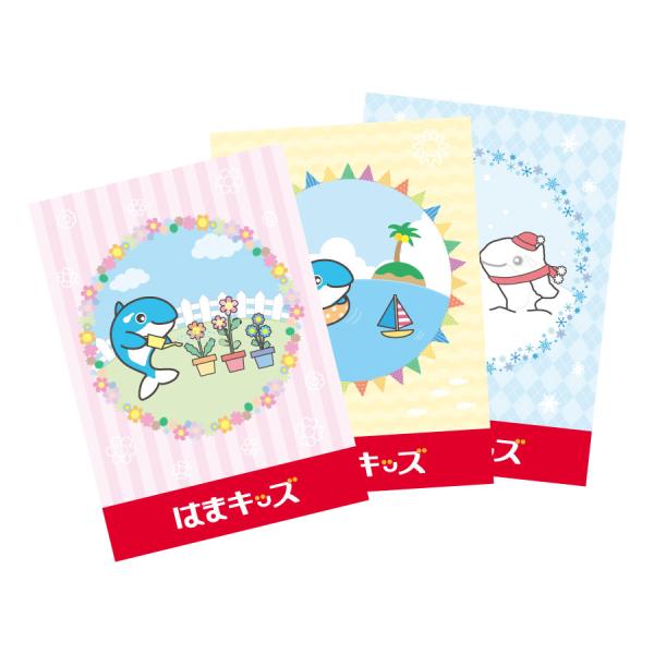 はまキッズ クリアファイル A4 オルパス 浜学園