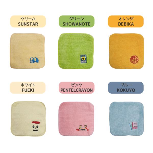 今治産タオルハンカチ ミニ OldResta