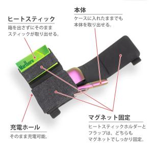 IQOS3 DUO 対応 ケース カバー レザ...の詳細画像5