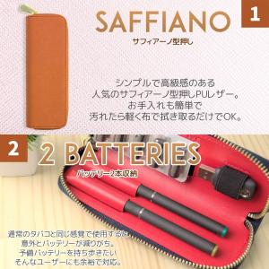プルームテック 対応 ケース PloomTEC...の詳細画像4