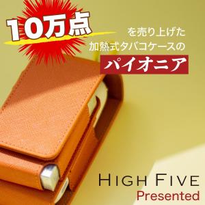 IQOS3 duo 対応 ケース カバー コン...の詳細画像3