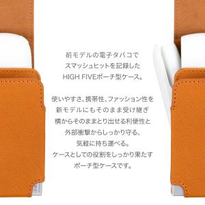 IQOS3 duo 対応 ケース カバー コン...の詳細画像5