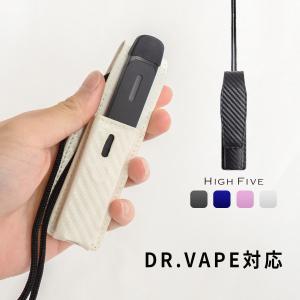 DR.VAPE model2 対応 ケース ドクターベイプ モデル2 対応