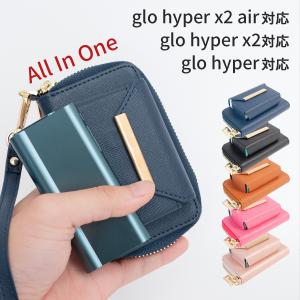 glo hyper 対応 ケース グローハイパー 対応 サフィアーノ