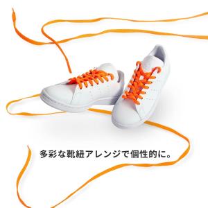 靴紐 シューレース おしゃれ 結び方 平紐 1...の詳細画像2