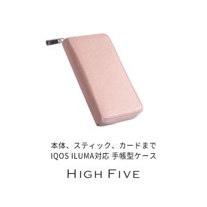 アイコス イルマ 対応 アイコス イルマ アイ...の詳細画像2