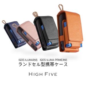 アイコス イルマ 対応 プライム 対応 ケース...の詳細画像2