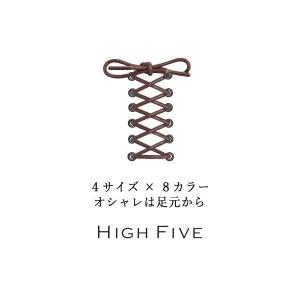 靴ひも 丸紐 ワックス 革靴 ビジネスシューズ...の詳細画像2
