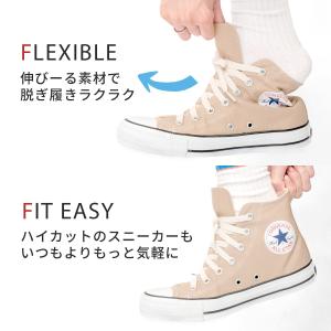 靴ひも 伸びる 平紐 ゴム 伸縮 ほどけにくい...の詳細画像4
