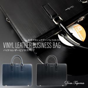 PORTER アベニュー レザー ブリーフケース ビジネスバッグ ブラック AVENUE(アベニュー) BRIEFCASE(L) | 吉田カバンホームページ | YOSHIDA