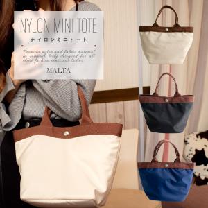 40代トートバッグの商品一覧 通販 Yahoo ショッピング