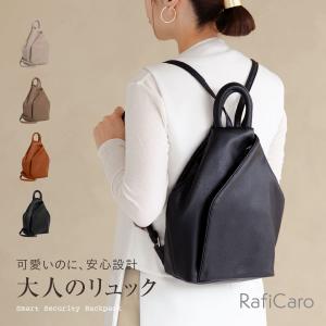 3way リュック レディース 防犯 コンパクト 背面ファスナー 軽量 撥水 海外旅行 ハンドバッグ ショルダー