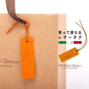 SWAG GEAR しおり 本革 本 ブックマーク ＼名入れ無料／SWAG GEAR 名