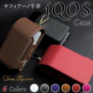 アイコス ケース iQOS ケース 牛革 サフィアーノレザー スマートホルダー カラビナ 全面保護 ...