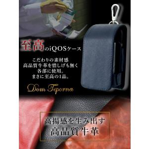 アイコス ケース iQOS ケース 牛革 サフ...の詳細画像2