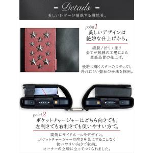 アイコス ケース iQOS ケース 本革 羊革...の詳細画像4