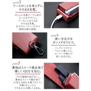 アイコス ケース iQOS ケース 本革 羊革...の詳細画像5