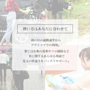 シューズカバー 靴用防水カバー シリコン 防水...の詳細画像2