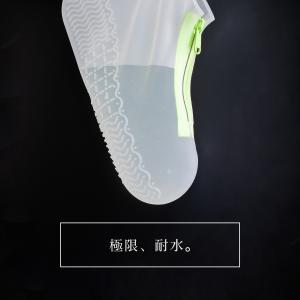 シューズカバー 靴用防水カバー シリコン 防水...の詳細画像3