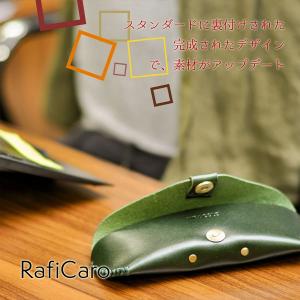 メガネケース 本革 牛革 マグネット開閉 軽量...の詳細画像4