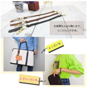 ハンドストラップ 本革 革 レディース メンズ...の詳細画像2