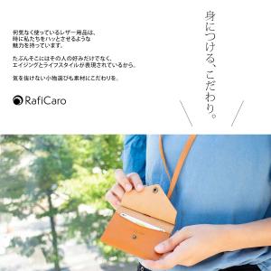 IDカードホルダー 本革 社員証 ケース パス...の詳細画像3